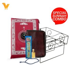Special Sunnah Combo